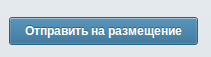 confirm_nr