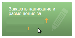 make_it