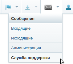 сп