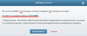 modal_window