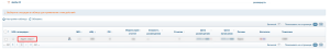url_hide_result