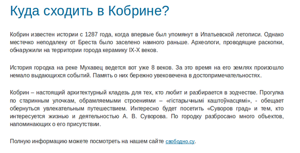 Снимок-15