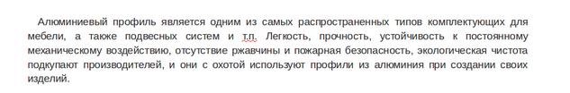 Снимок-3