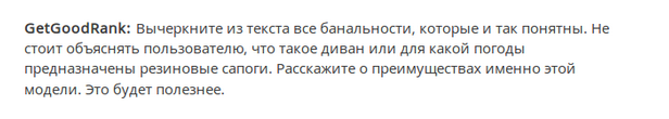 Снимок-4