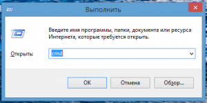 cmd