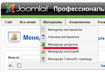 joom_1