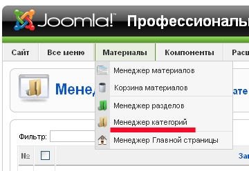 joom_11