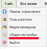 joom_3